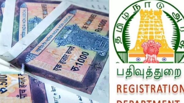 Aavani Month Suba Muhurtham Aavani Month Suba Muhurtham