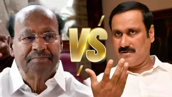 EC Recognizes Anbumani