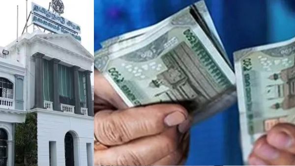 Tamil Nadu Govt chennai tamil Tamil Nadu Govt chennai tamil