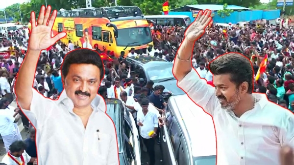 MK Stalin Indirectly Targets Vijay