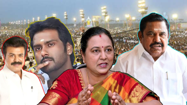 AIADMK-DMDK Alliance 2026