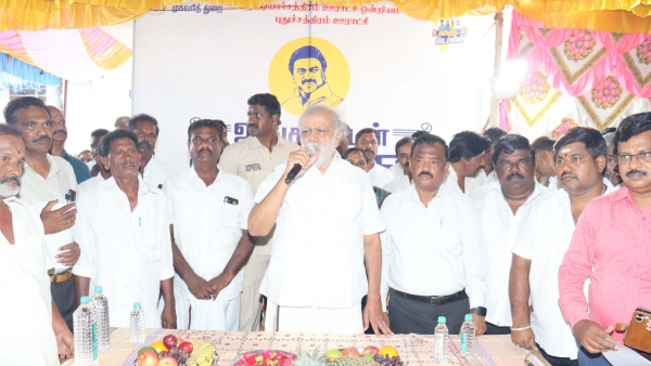 UngaLudan Stalin Scheme UngaLudan Stalin Scheme