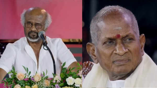 Rajinikanth Funny Speech About Ilaiyaraaja