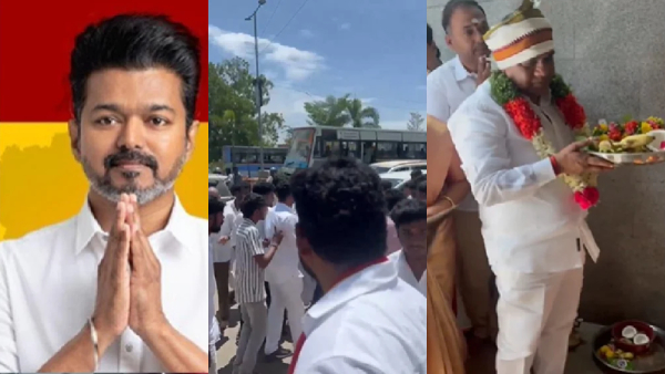 Vijay Slams DMK