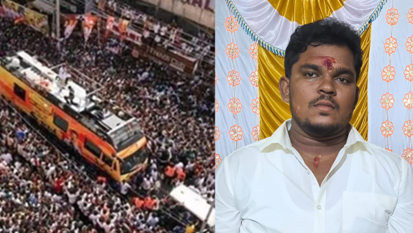 Karur Tragedy