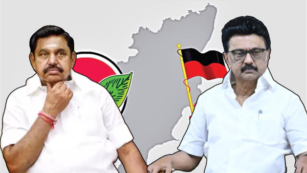 AIADMK Crisis