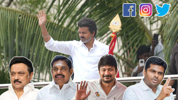 Vijay mk stalin annamalai