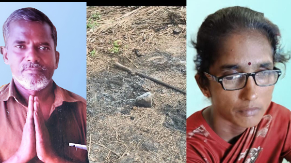 dindigul crime