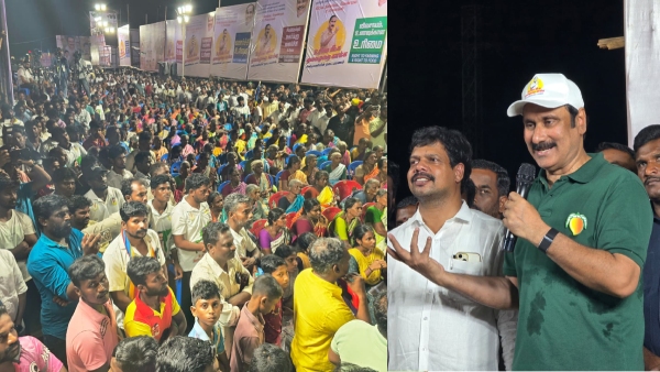 Anbumani Ramadoss Anbumani Ramadoss