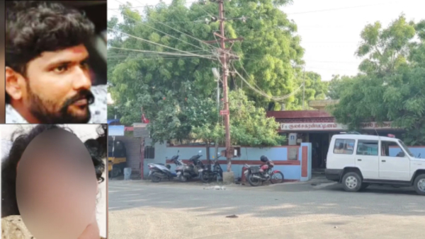 tutiorin crime police