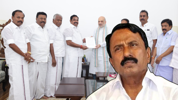 Sengottaiyan Edappadi Palaniswami aiadmk