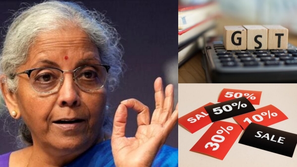 gst
