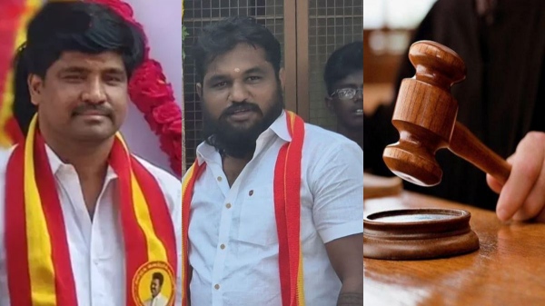 karur vijay court