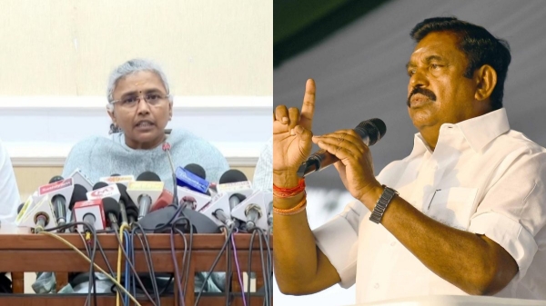 Edappadi Palaniswami Amudha IAS Edappadi Palaniswami Amudha IAS