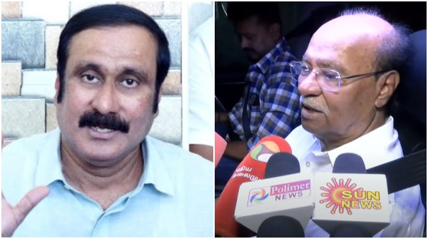 PMK internal conflict Founder Ramadoss attacks Anbumani and called his supporters as buffoon