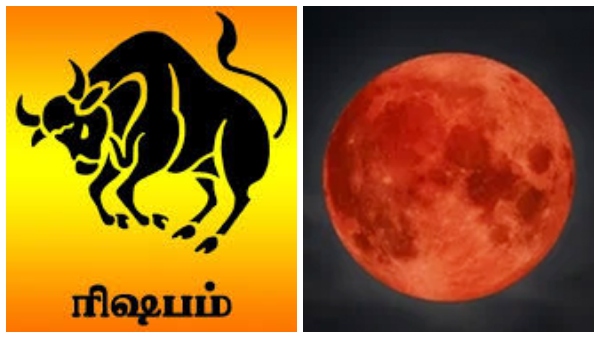 lunar-eclipse-2025-what-kind-of-benefit-rishabam-rasi-taurus-people-will-get-duing-this-period
