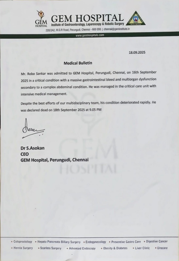 Robo Shankar Tamil Actor