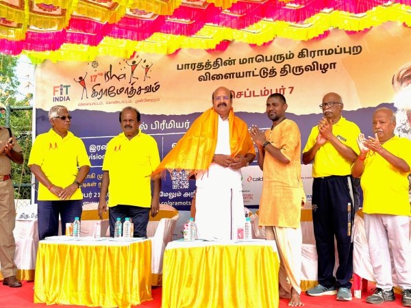 Sadhguru jaggi Vasudev