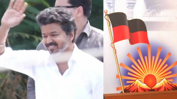 tamilaga vetri kazhagam Edappadi Palaniswami