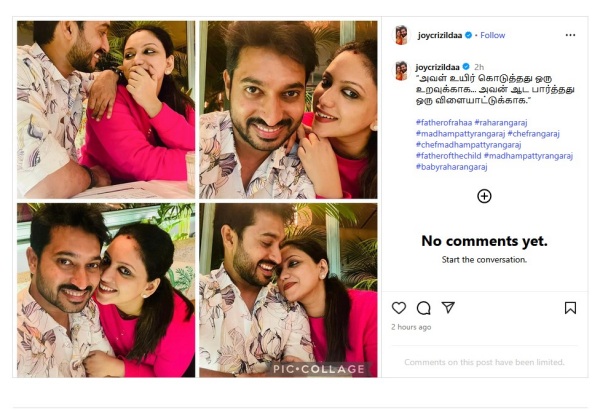 madhampatty rangaraj joy crizildda