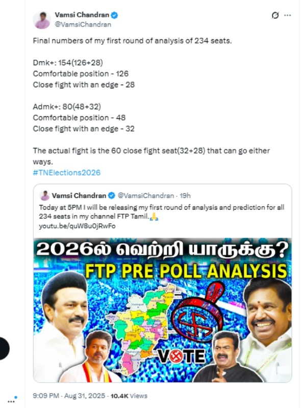 dmk m k stalin