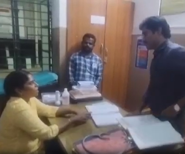 Perambalur Collector government hospital Perambalur Collector government hospital