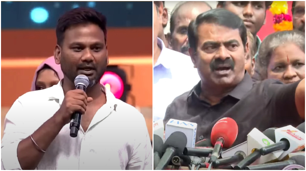 You are just a director not a educational expert NTK Seeman attacks Lubber Panthu director You are just a director not a educational expert NTK Seeman attacks Lubber Panthu director