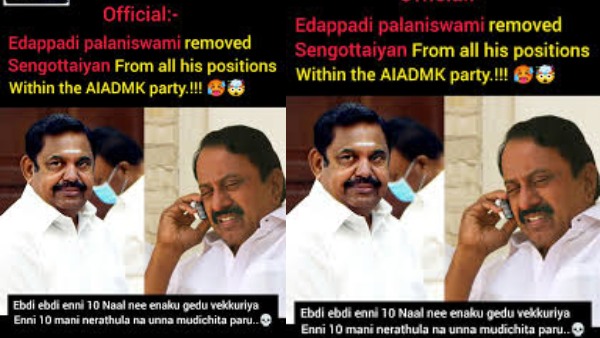 netizens-shares-memes-about-sengottaiyan-move