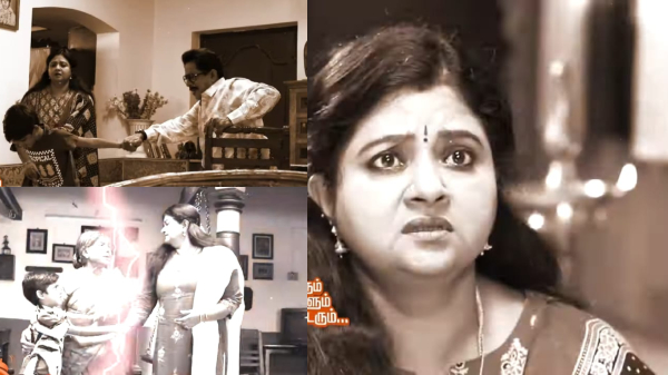 Siragadikka aasai serial vijay tv