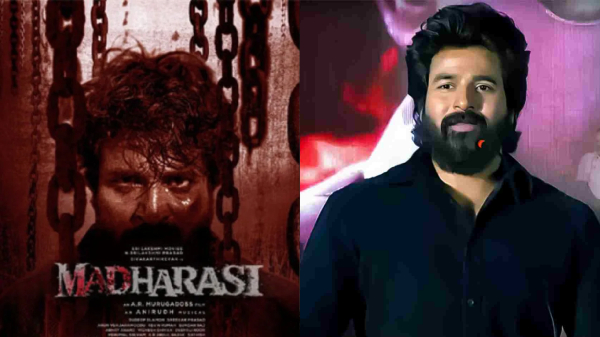 Sivakarthikeyan AR Murugadoss Sivakarthikeyan AR Murugadoss