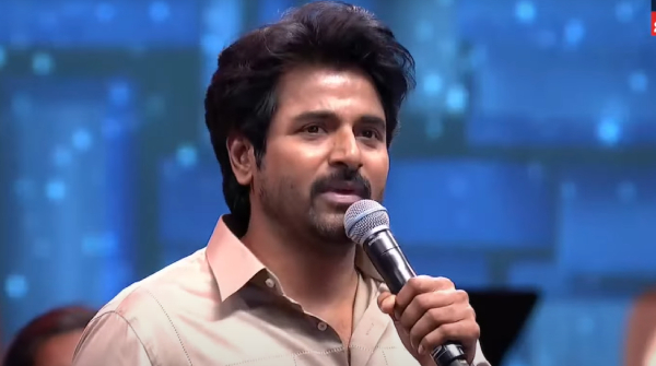 Actor Sivakarthikeyan says I had faith that my education would save me if cinema abandoned me says Actor Sivakarthikeyan says I had faith that my education would save me if cinema abandoned me says