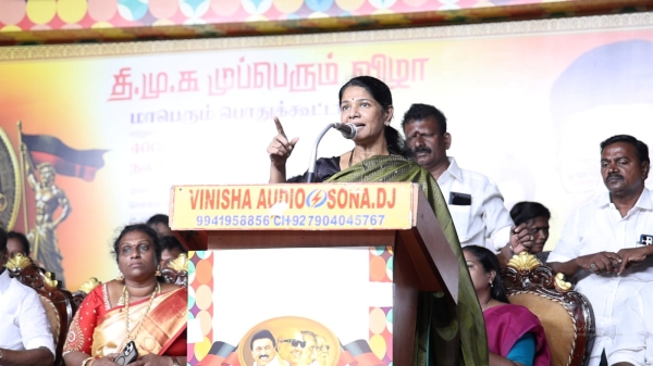 mk stalin kanimozhi mk stalin kanimozhi