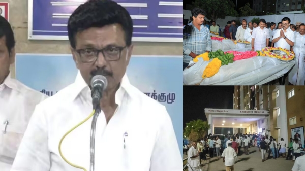 karur Vijay