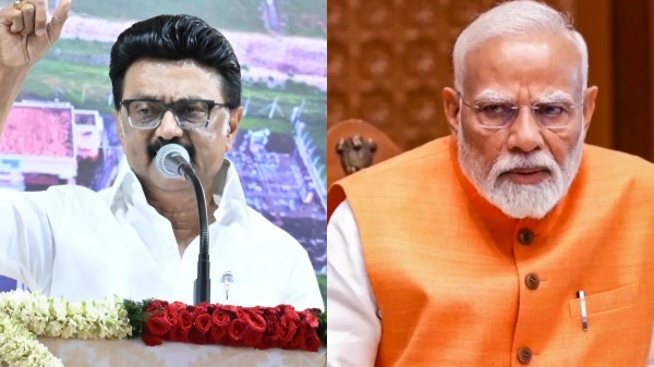 MK Stalin Donald Trump Narendra Modi MK Stalin Donald Trump Narendra Modi
