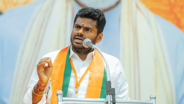 Annamalai BJP tamil nadu