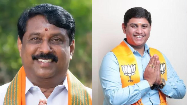 Nainar Nagendran BJP Tamil Nadu