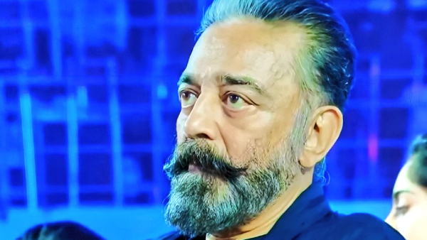 Kamal Haasan Ilaiyaraaja