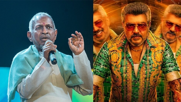 Ilaiyaraaja court Ilaiyaraaja court