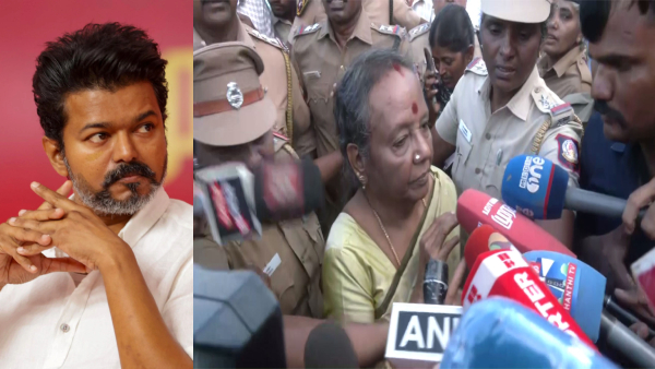 vijay