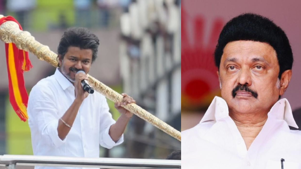 Vijay Tamilaga Vetri Kazhagam