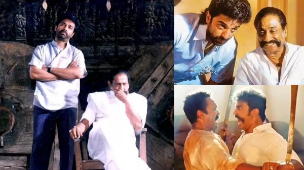 Tamil cinema kamal Hassan Tamil cinema kamal Hassan