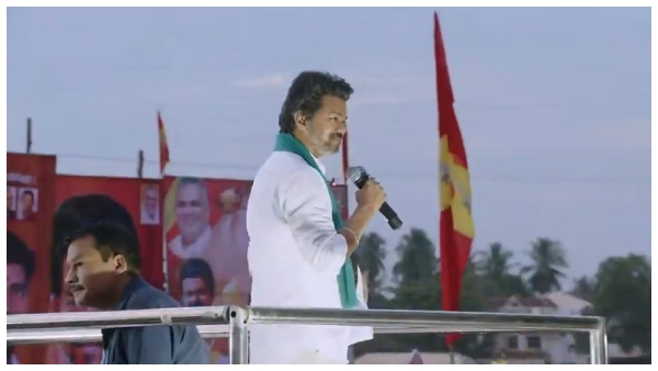 Vijay Campaign TVK President Vijay spoke about vote bank in Thiruvarur Vijay Campaign TVK President Vijay spoke about vote bank in Thiruvarur