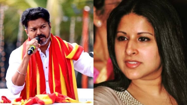 vijay trichy sangeetha