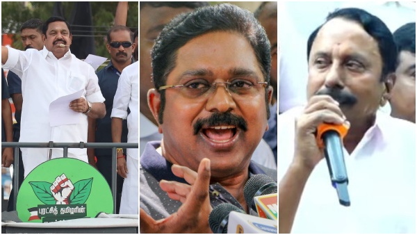TTV Dhinakaran Announcement
