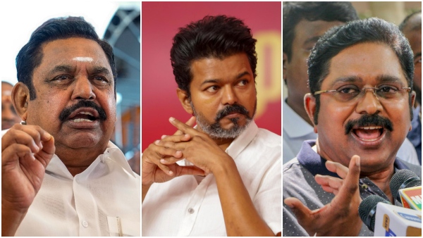 Vijay TVK Alliance