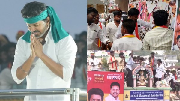 CM Stalin TVK Vijay