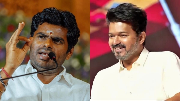 Annamalai BJP Vijay