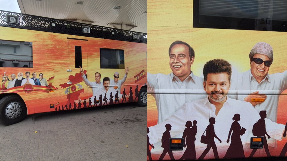 tvksdwse 1757681224 கூட்ட நெரிசலில் கீழே விழுந்த பெண்ணை காப்பாற்றிய விஜய்; பதறிய பாதுகாப்பு குழு – வீடியோ வைரல் 4 கேரவன் போன்று தவெக விஜய்யின் பிரச்சார வாகனம் தயார்! என்னென்ன வசதிகள்? ஹைடெக் வண்டி! | Vijay's Campaign Vehicle Ready Ahead of His Statewide Tour – Features Revealed - Tamil Oneindia