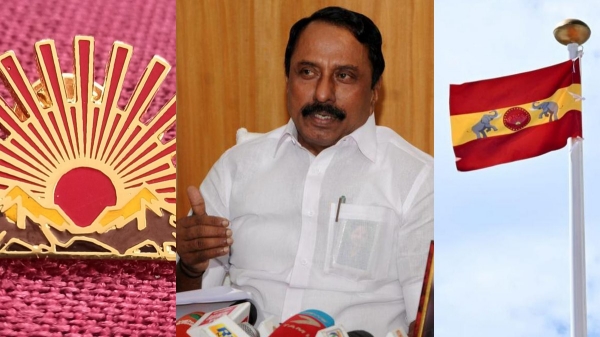 tamilaga vetri kazhagam Edappadi Palaniswami tamilaga vetri kazhagam Edappadi Palaniswami