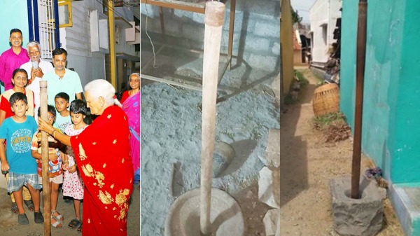 Tiruppur Lunar eclipse plunger